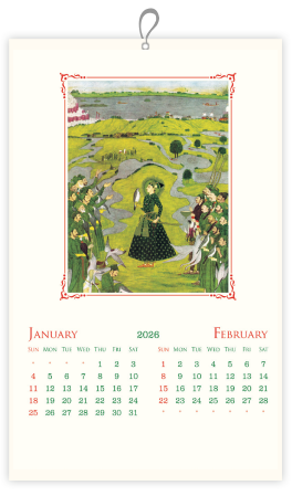 Mystical Mughal Miniatures