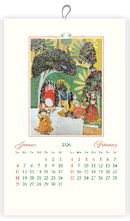 Radha Krishna The Divine Lovers